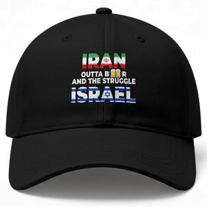Funny Geopolitical Satire Iran Outta Beer Israel Struggle Baseball Cap
