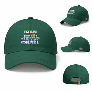 Funny Geopolitical Satire Iran Outta Beer Israel Struggle Baseball Cap