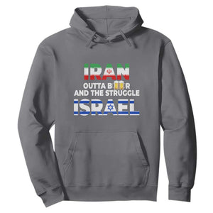 Funny Geopolitical Satire Iran Outta Beer Israel Struggle Hoodie