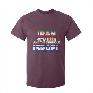 Funny Geopolitical Satire Iran Outta Beer Israel Struggle T Shirt For Kid