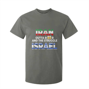 Funny Geopolitical Satire Iran Outta Beer Israel Struggle T Shirt For Kid