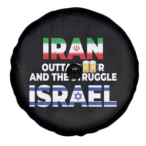 Funny Geopolitical Satire Iran Outta Beer Israel Struggle Spare Tire Cover