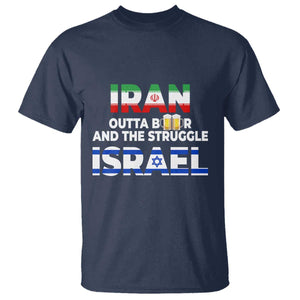 Funny Geopolitical Satire Iran Outta Beer Israel Struggle T Shirt