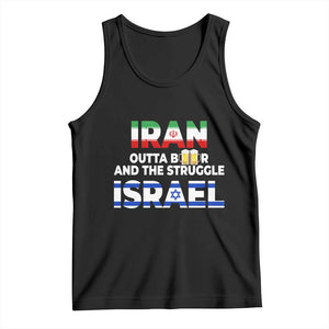 Funny Geopolitical Satire Iran Outta Beer Israel Struggle Tank Top