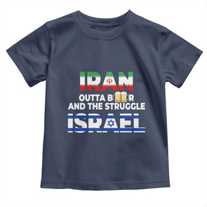 Funny Geopolitical Satire Iran Outta Beer Israel Struggle Toddler T Shirt