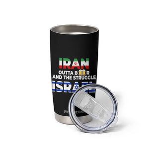 Funny Geopolitical Satire Iran Outta Beer Israel Struggle Tumbler Cup