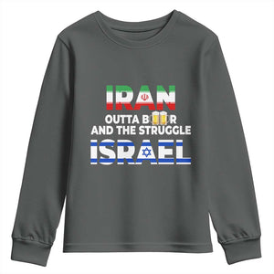 Funny Geopolitical Satire Iran Outta Beer Israel Struggle Youth Sweatshirt