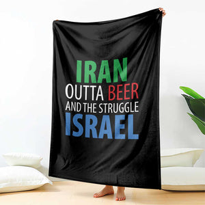 Iran And Israel Political Satire Throw Blanket The Great Beer Struggle
