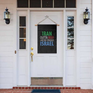 Iran And Israel Political Satire Garden Flag The Great Beer Struggle