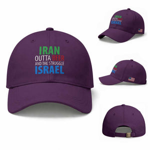 Iran And Israel Political Satire Baseball Cap The Great Beer Struggle