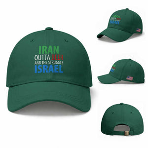 Iran And Israel Political Satire Baseball Cap The Great Beer Struggle