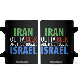 Iran And Israel Political Satire Coffee Mug The Great Beer Struggle
