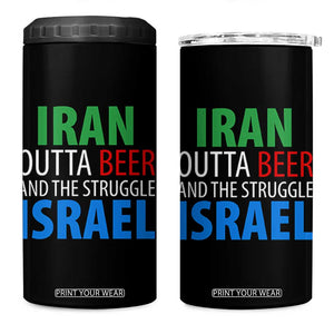 Iran And Israel Political Satire 4 in 1 Can Cooler Tumbler The Great Beer Struggle
