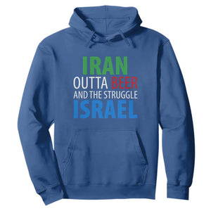Iran And Israel Political Satire Hoodie The Great Beer Struggle