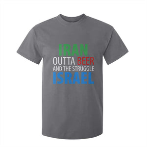 Iran And Israel Political Satire T Shirt For Kid The Great Beer Struggle