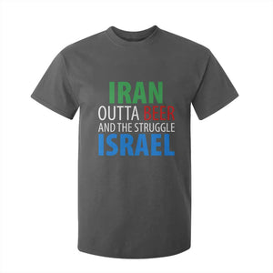 Iran And Israel Political Satire T Shirt For Kid The Great Beer Struggle