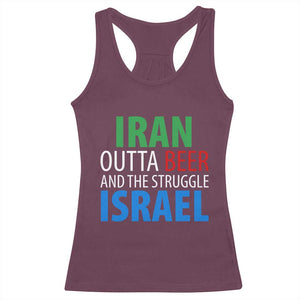 Iran And Israel Political Satire Racerback Tank Top The Great Beer Struggle
