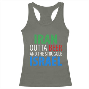Iran And Israel Political Satire Racerback Tank Top The Great Beer Struggle