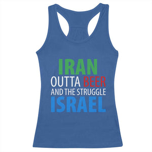 Iran And Israel Political Satire Racerback Tank Top The Great Beer Struggle