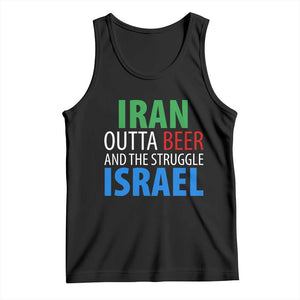 Iran And Israel Political Satire Tank Top The Great Beer Struggle