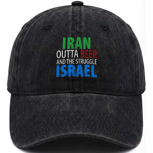 Iran And Israel Political Satire Washed Cotton Baseball Cap The Great Beer Struggle
