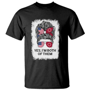 Lakota And American Pride T Shirt Im Both Of Them Oglala Native Heritage