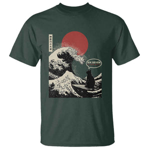 67 Six Seven Bruh Meme T Shirt Funny Japanese Black Cat Surfing The Great Wave Kanagawa TS14 Dark Forest Green Print Your Wear