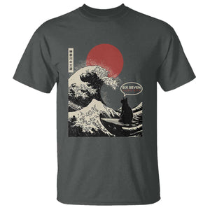 67 Six Seven Bruh Meme T Shirt Funny Japanese Black Cat Surfing The Great Wave Kanagawa TS14 Dark Heather Print Your Wear