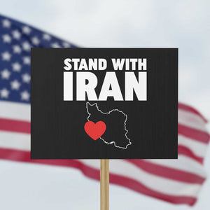 Free Iran Support Iranian MIGA Protest Sign TS14 Horizontal 18" × 24" Black Print Your Wear