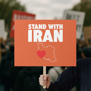 Free Iran Support Iranian MIGA Protest Sign TS14 Horizontal 18" × 24" Orange Print Your Wear