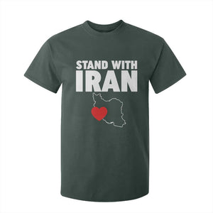 Free Iran Support Iranian MIGA T Shirt For Kid TS14 Dark Forest Green Print Your Wear
