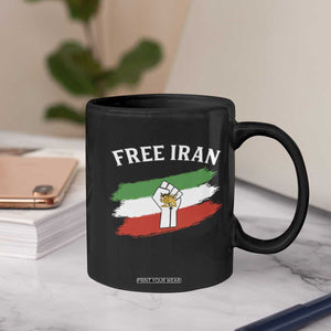 Free Iran Coffee Mug Support Iranian Freedom No War TS14 Print Your Wear