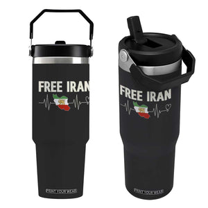 Free Iran Flag Flip Straw Tumbler Support Iranian Freedom TS14 One Size: 30 oz Black Print Your Wear