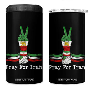 Free Iran Support 4 in 1 Can Cooler Tumbler Pray For Iran TS14 One Size: 16 oz Black Print Your Wear