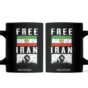 Free Iran Coffee Mug Support Iranian Freedom TS14 Black Print Your Wear
