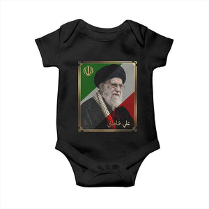 Ali Khamenei Memorial Tribute Portrait Baby Onesie TS14 Black Print Your Wear