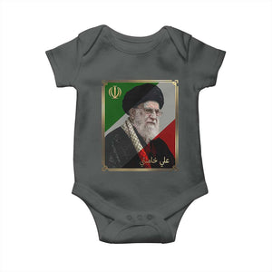 Ali Khamenei Memorial Tribute Portrait Baby Onesie TS14 Dark Heather Print Your Wear
