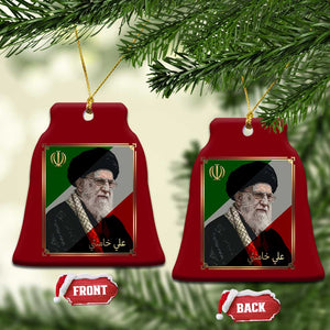 Ali Khamenei Memorial Tribute Portrait Ceramic Ornament TS14 Print Your Wear