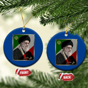 Ali Khamenei Memorial Tribute Portrait Ceramic Ornament TS14 1pc Blue Print Your Wear