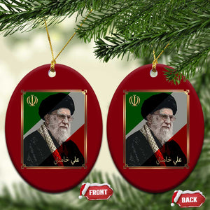 Ali Khamenei Memorial Tribute Portrait Ceramic Ornament TS14 Print Your Wear