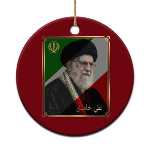 Ali Khamenei Memorial Tribute Portrait Ceramic Ornament TS14 1pc Red Print Your Wear