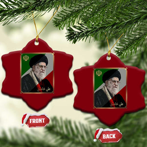 Ali Khamenei Memorial Tribute Portrait Ceramic Ornament TS14 Print Your Wear