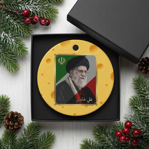 Ali Khamenei Memorial Tribute Portrait Ceramic Ornament TS14 1pc Yellow Cheese Print Your Wear