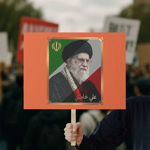 Ali Khamenei Memorial Tribute Portrait Protest Sign TS14 Horizontal 18" × 24" Orange Print Your Wear