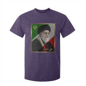 Ali Khamenei Memorial Tribute Portrait T Shirt For Kid TS14 Purple Print Your Wear