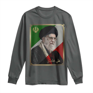 Ali Khamenei Memorial Tribute Portrait Long Sleeve Shirt TS14 Dark Heather Print Your Wear