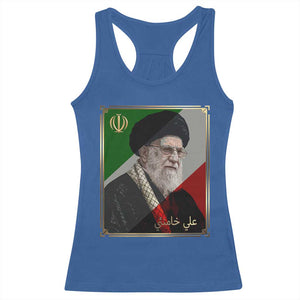 Ali Khamenei Memorial Tribute Portrait Racerback Tank Top TS14 Royal Blue Print Your Wear