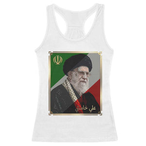 Ali Khamenei Memorial Tribute Portrait Racerback Tank Top TS14 White Print Your Wear