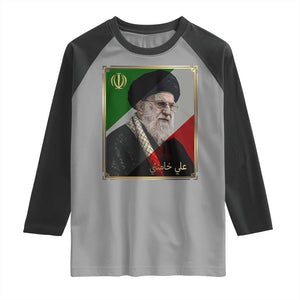 Ali Khamenei Memorial Tribute Portrait Raglan Shirt TS14 Sport Gray Black Print Your Wear