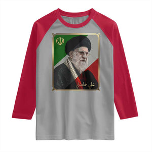 Ali Khamenei Memorial Tribute Portrait Raglan Shirt TS14 Sport Gray Red Print Your Wear